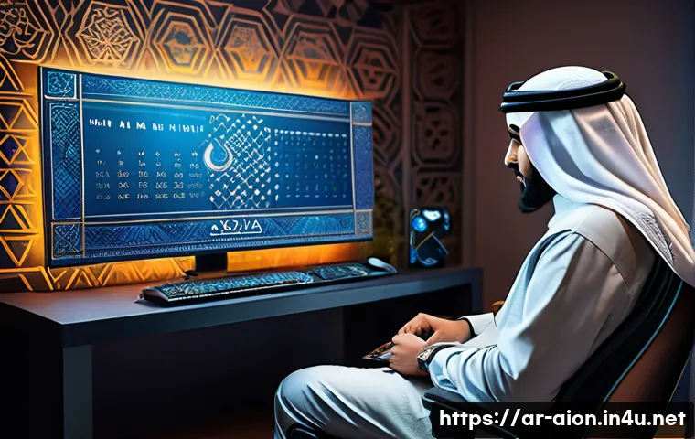아이온 AP 소비 전략 - A detailed digital illustration of a Middle Eastern gamer seated comfortably in a modern gaming room...